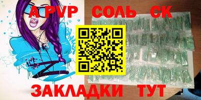 гидра Усть-Илимск