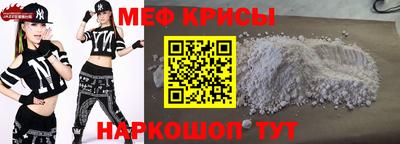 дистиллят марихуана Усть-Джегута
