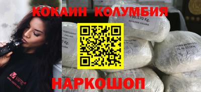 дистиллят марихуана Усть-Джегута