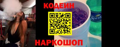 гидра Усть-Илимск