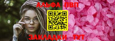 дистиллят марихуана Усть-Джегута