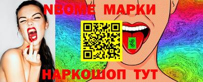 гидра Усть-Илимск