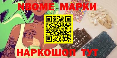 гидра Усть-Илимск