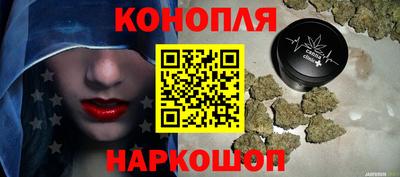 гидра Усть-Илимск