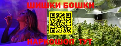 дистиллят марихуана Усть-Джегута