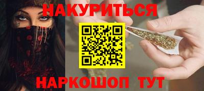 гидра Усть-Илимск