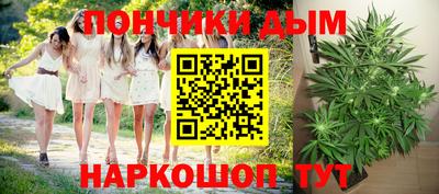 альфа пвп VHQ Уссурийск