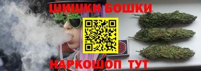 гидра Усть-Илимск