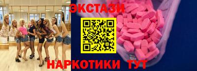 дистиллят марихуана Усть-Джегута