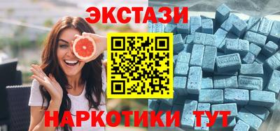 гидра Усть-Илимск