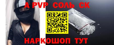 дистиллят марихуана Усть-Джегута