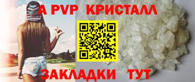 дистиллят марихуана Усть-Джегута