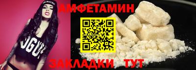 гидра Усть-Илимск