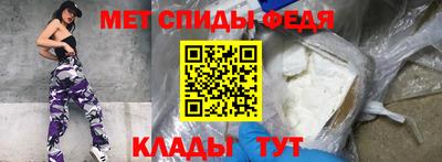 альфа пвп VHQ Уссурийск