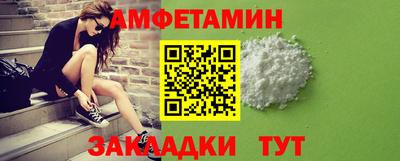 дистиллят марихуана Усть-Джегута
