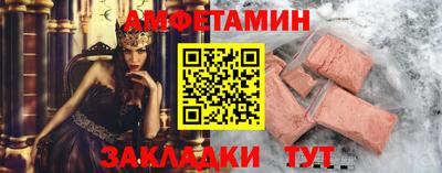 гидра Усть-Илимск
