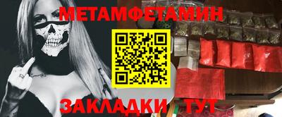 гидра Усть-Илимск