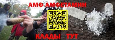 дистиллят марихуана Усть-Джегута