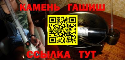дистиллят марихуана Усть-Джегута