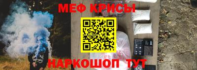 дистиллят марихуана Усть-Джегута