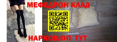гидра Усть-Илимск