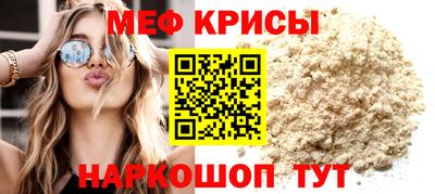 гидра Усть-Илимск