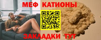 гидра Усть-Илимск